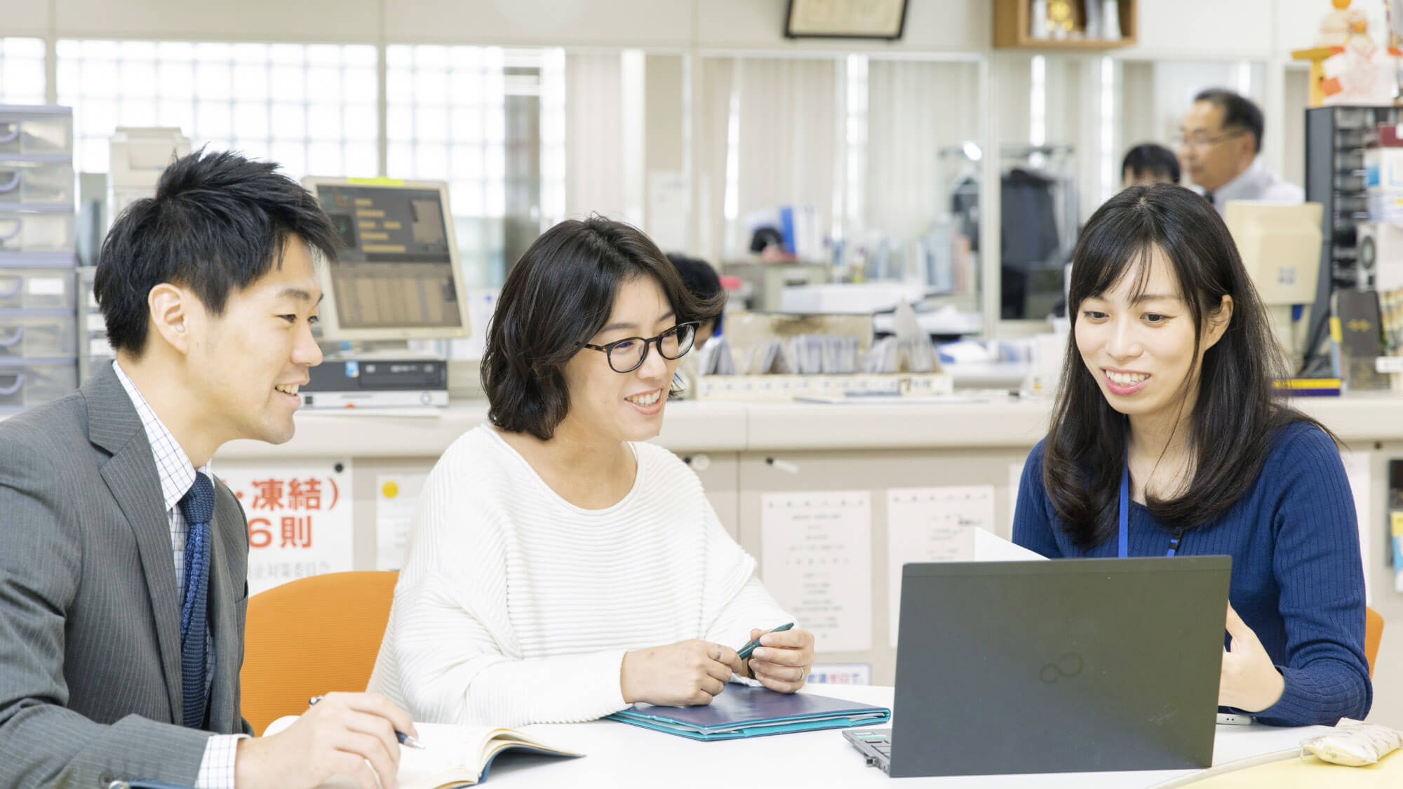 株式会社はたらこらぼ