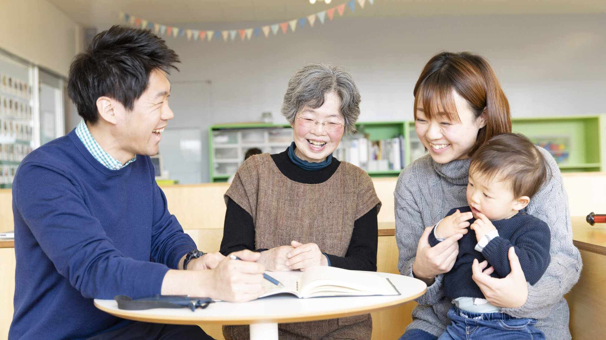 株式会社はたらこらぼ