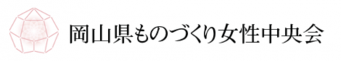 サイトがOPENしました