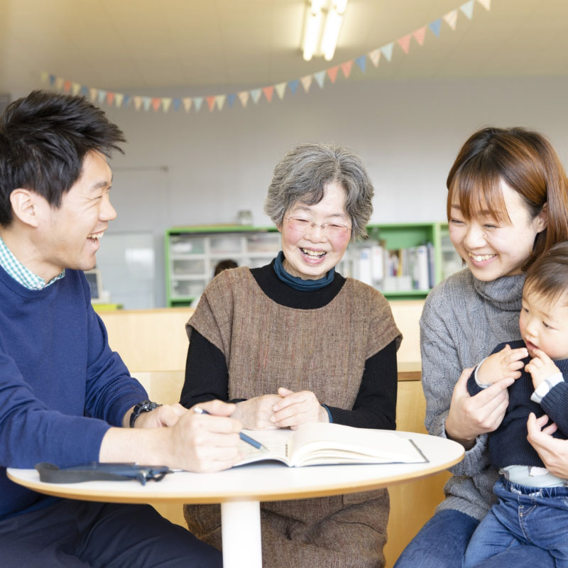 株式会社はたらこらぼ